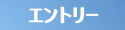 Gg[tH[